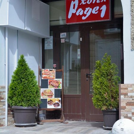 Hotel Rade 1 Vratsa Eksteriør billede